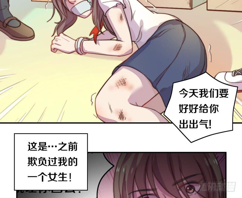 第12话 以暴制暴(1/2)-第12话