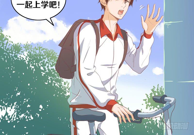 第14话 你点的狗粮已到(1/2)-第14话