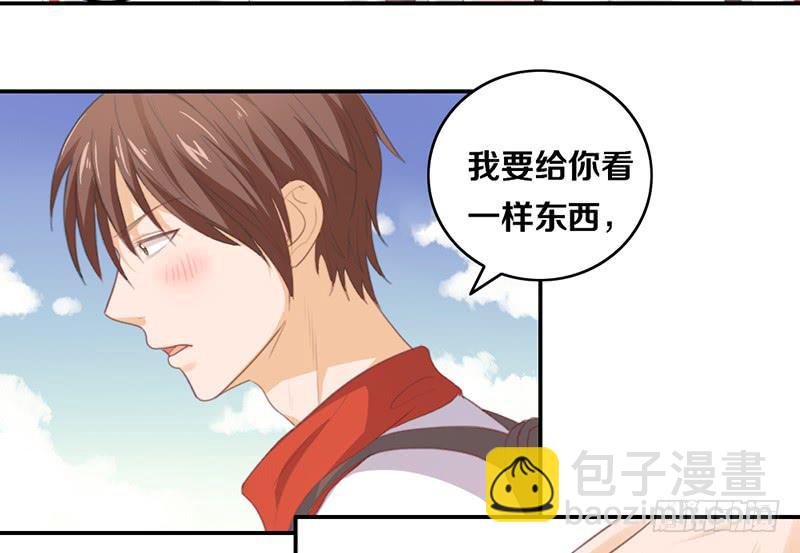 第14话 你点的狗粮已到(1/2)-第14话