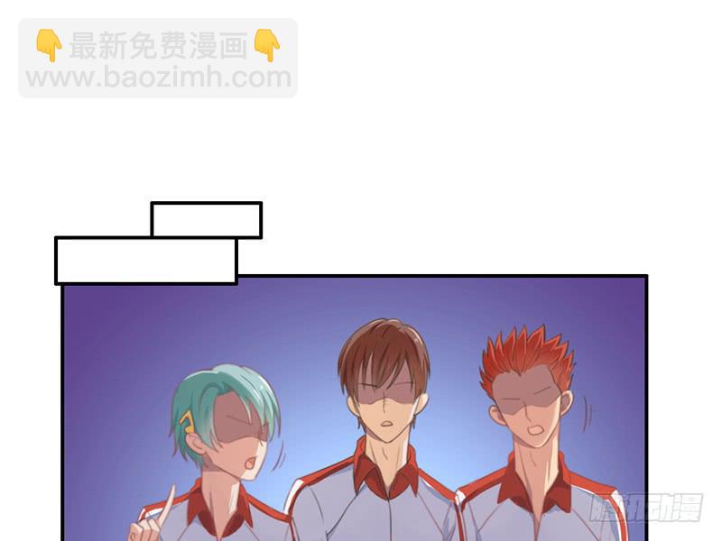 第14话 你点的狗粮已到(1/2)-第14话