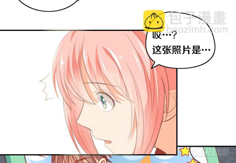 第14话 你点的狗粮已到(1/2)-第14话