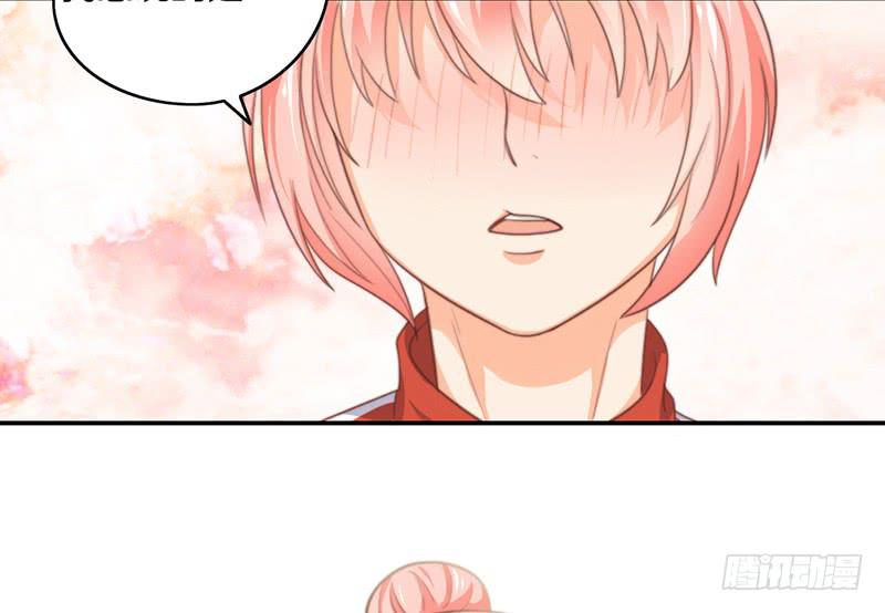 第14话 你点的狗粮已到(1/2)-第14话