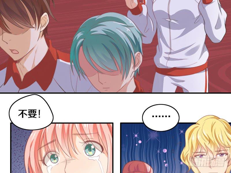 第14话 你点的狗粮已到(1/2)-第14话