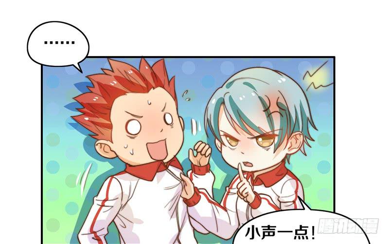 第18话 水落石出(1/2)-第18话