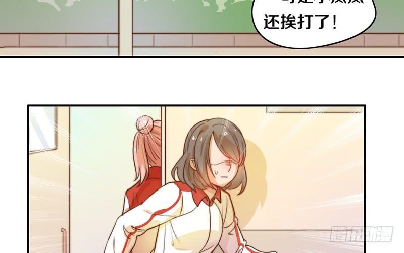 第18话 水落石出(1/2)-第18话