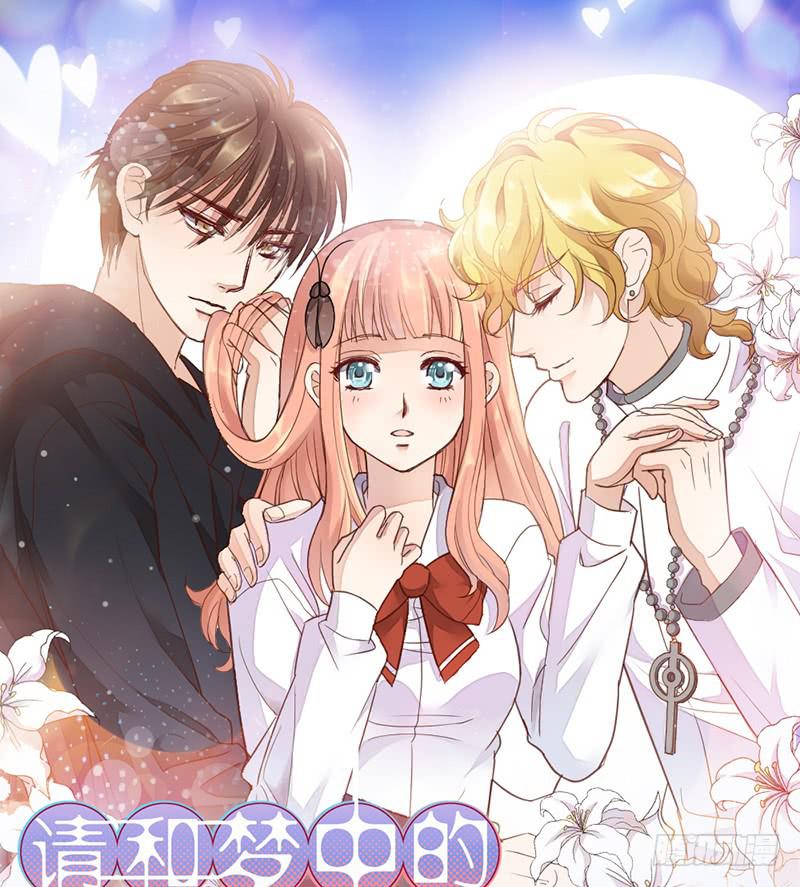 第20话 拜考神-第20话