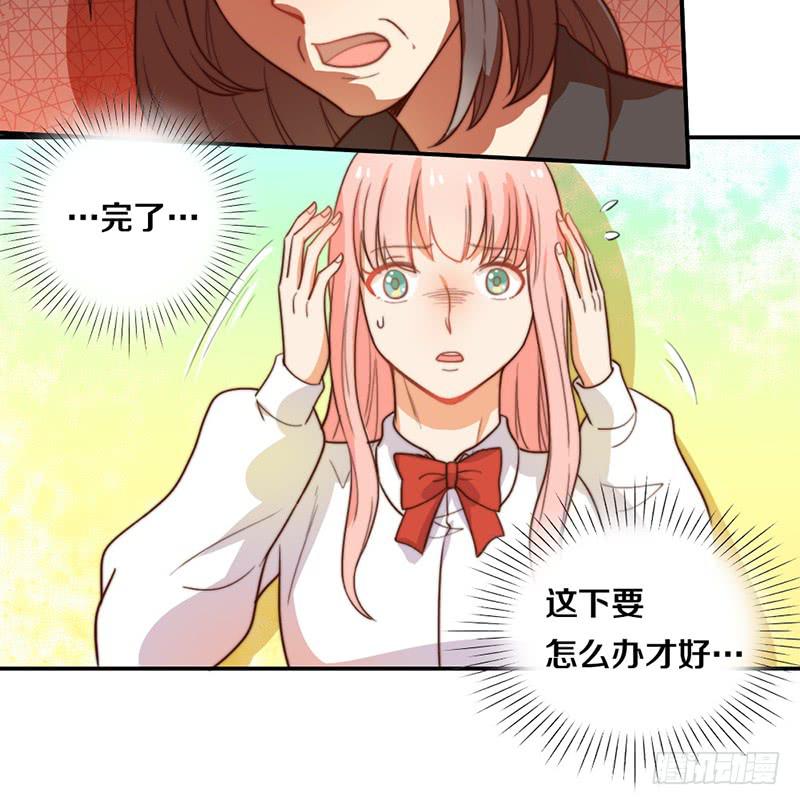 第20话 拜考神-第20话