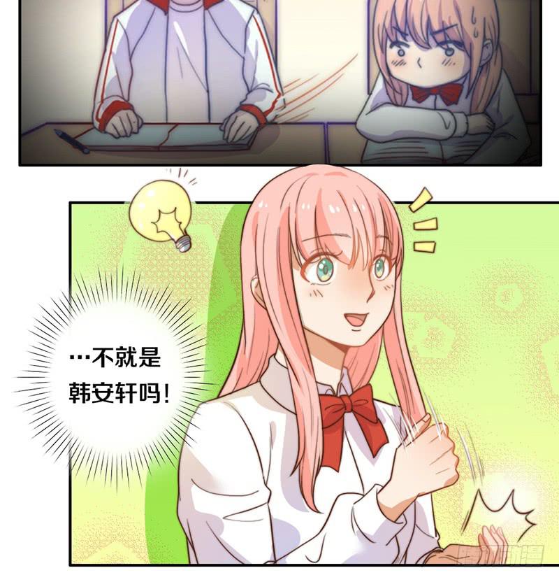 第20话 拜考神-第20话