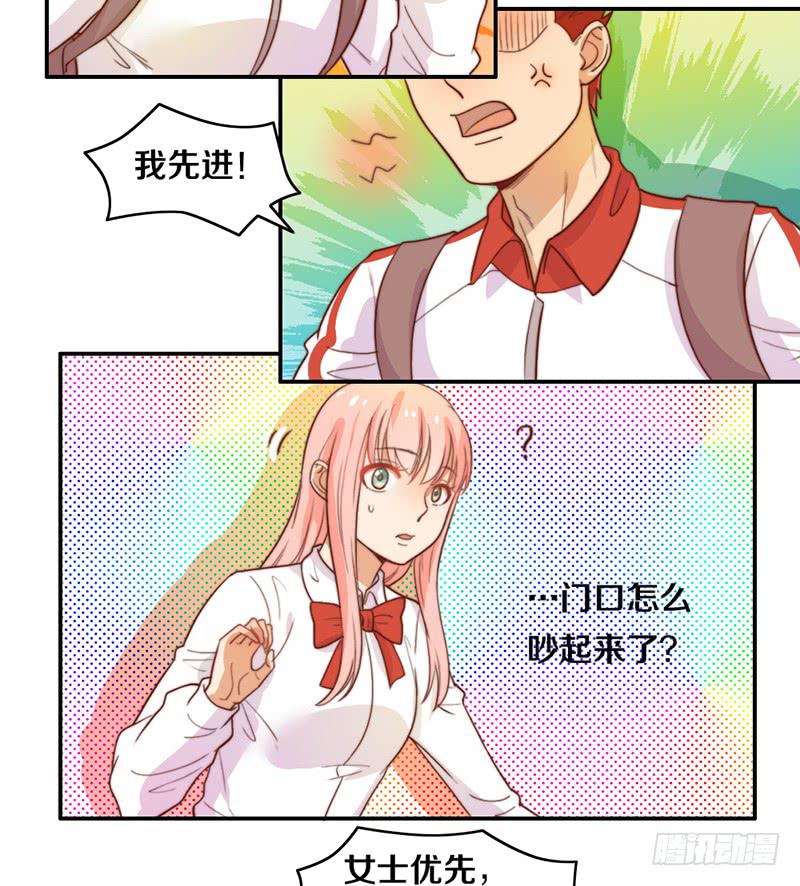 第20话 拜考神-第20话