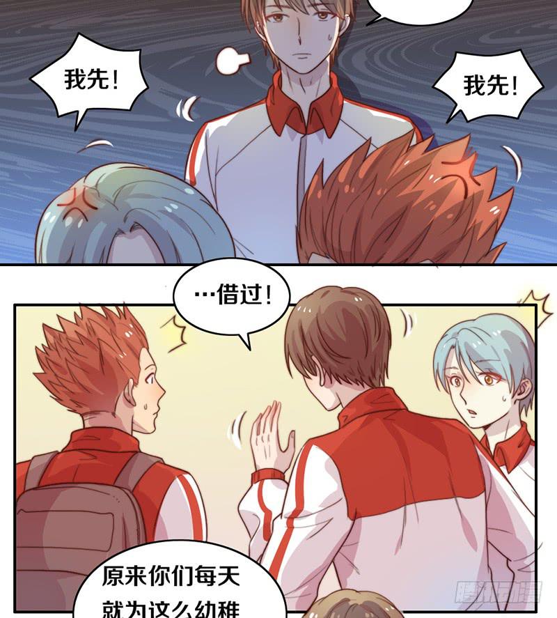 第20话 拜考神-第20话