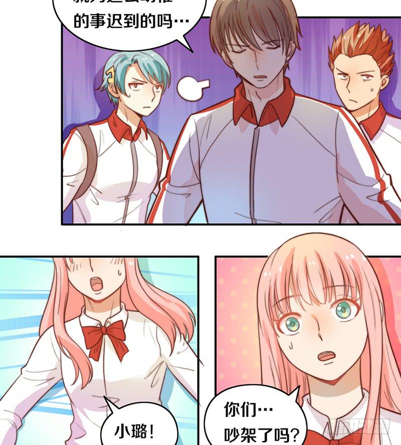 第20话 拜考神-第20话