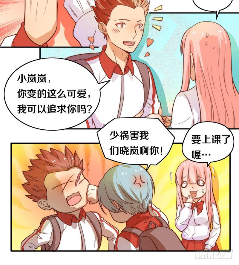 第20话 拜考神-第20话