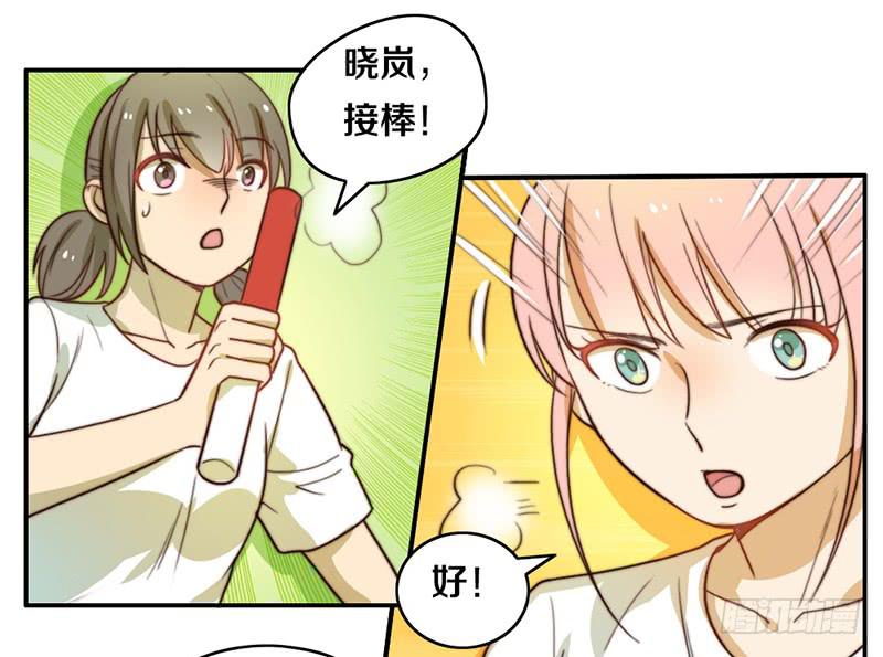 第24话 女主角设定-第24话