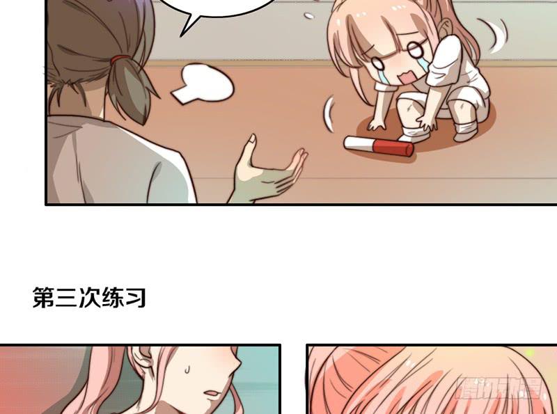 第24话 女主角设定-第24话