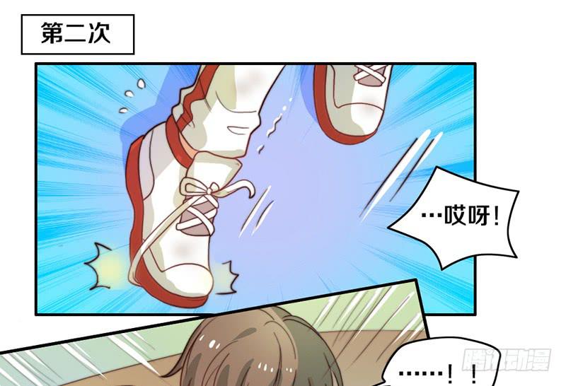 第24话 女主角设定-第24话