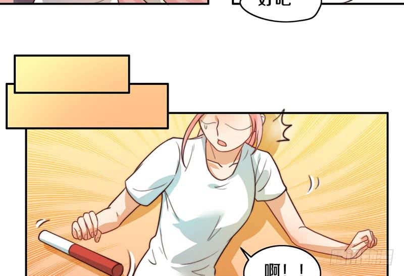 第24话 女主角设定-第24话