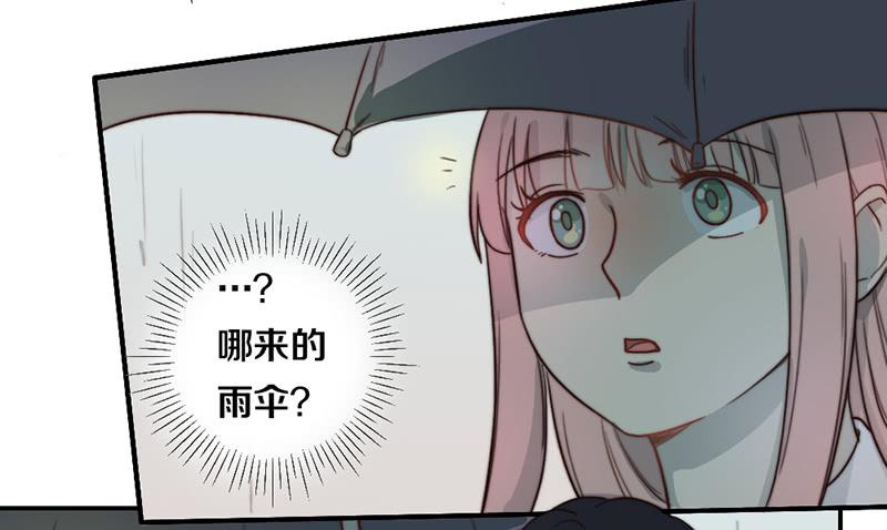 第26话 情书(1/2)-第26话