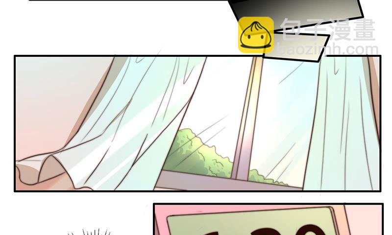 第28话 睡不着(1/2)-第28话