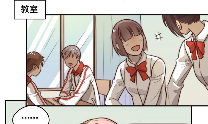 第28话 睡不着(1/2)-第28话