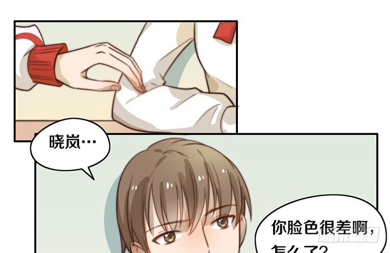 第28话 睡不着(1/2)-第28话