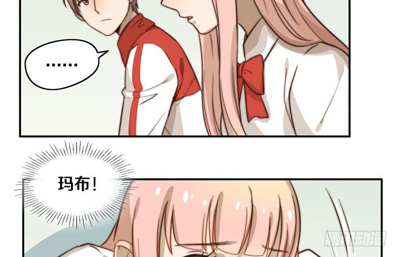 第28话 睡不着(1/2)-第28话