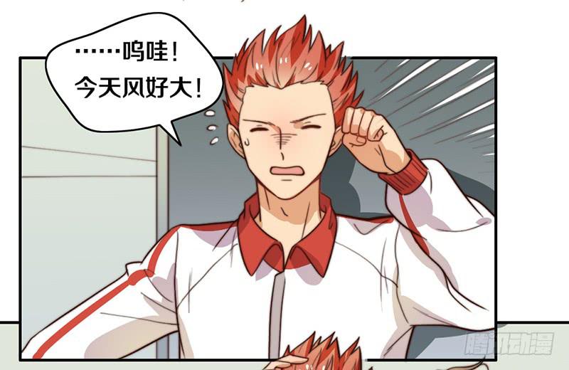 第30话 梦中的朋友(1/2)-第30话