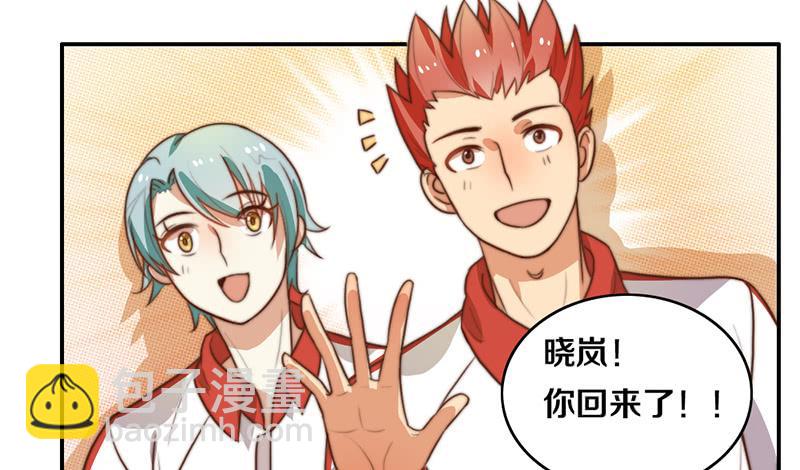 第30话 梦中的朋友(1/2)-第30话