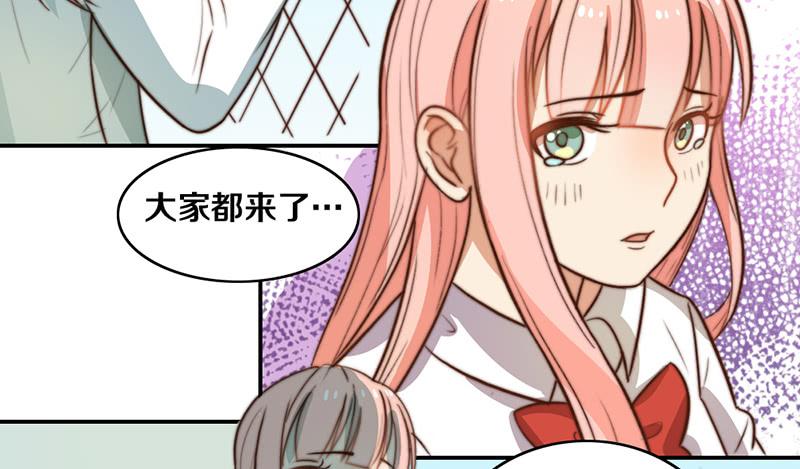 第30话 梦中的朋友(1/2)-第30话