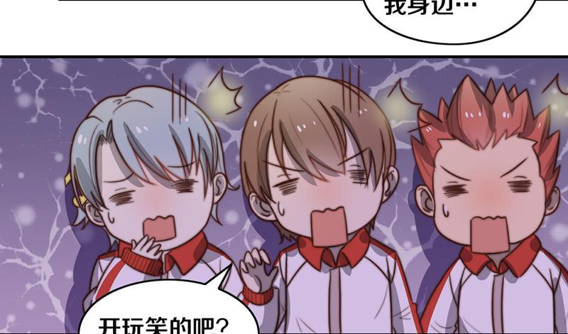 第30话 梦中的朋友(1/2)-第30话