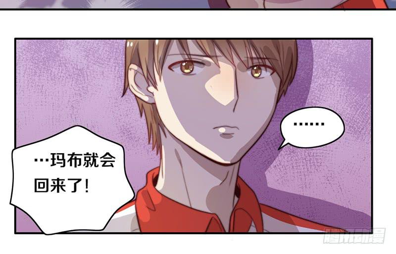 第30话 梦中的朋友(1/2)-第30话