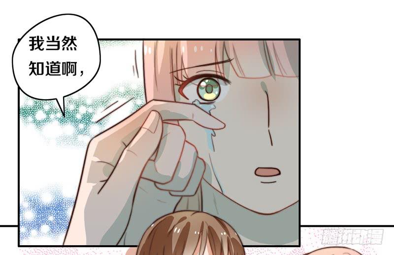 第30话 梦中的朋友(1/2)-第30话