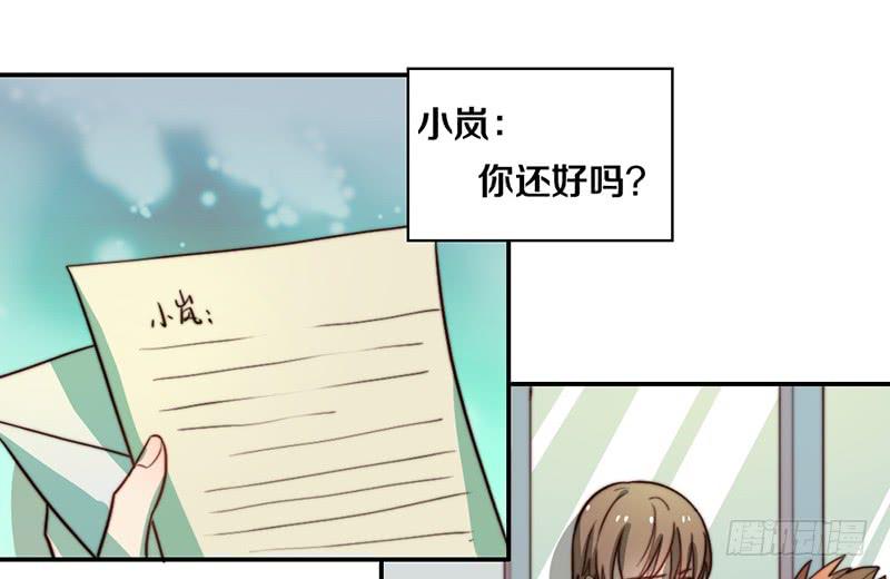 第30话 梦中的朋友(1/2)-第30话