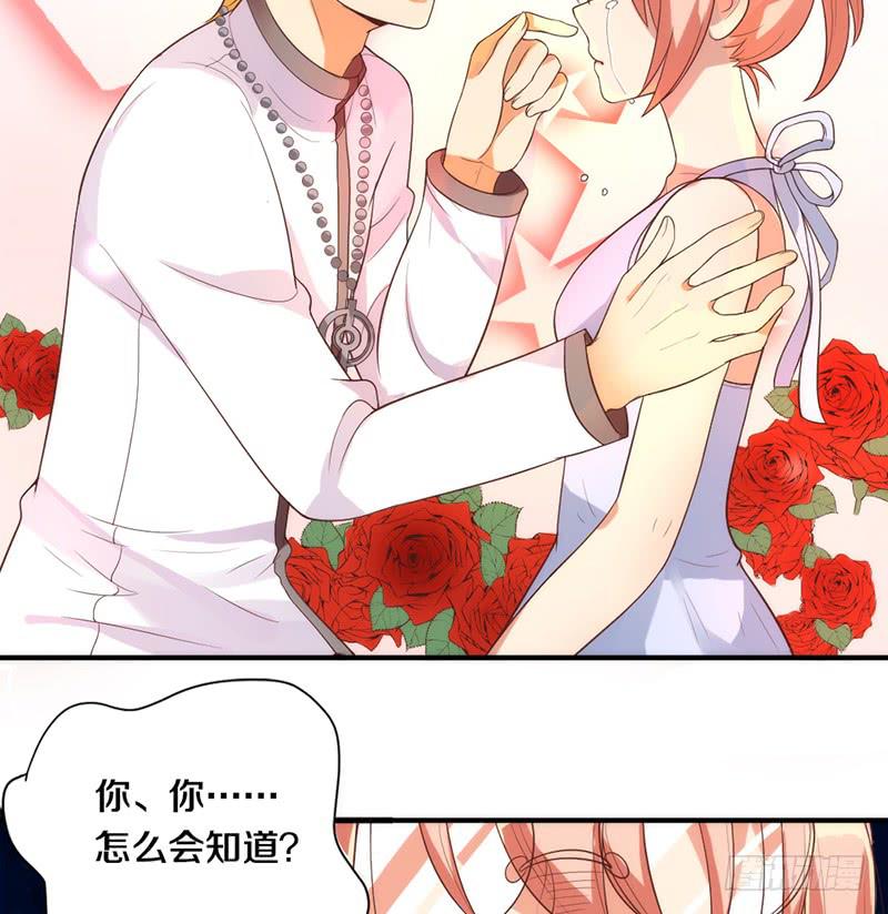 第4话 迎新晚会（上）-第4话