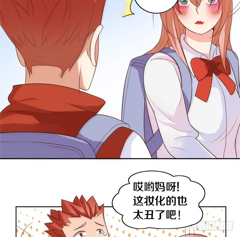 第4话 迎新晚会（上）-第4话