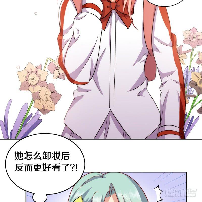 第4话 迎新晚会（上）-第4话