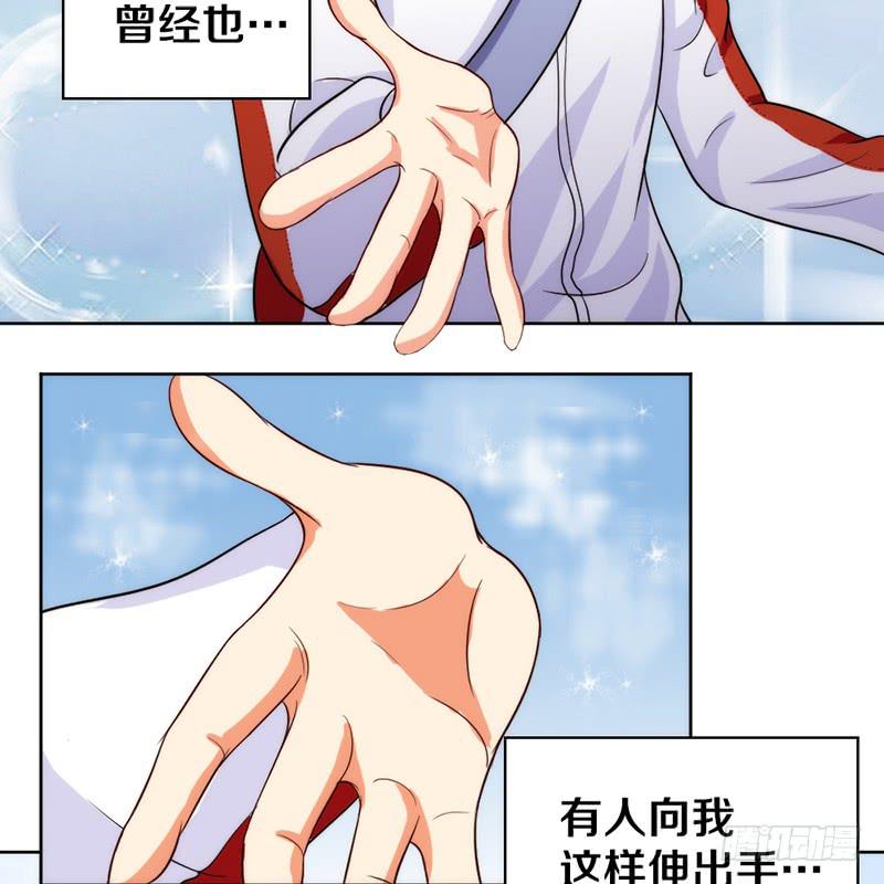 第4话 迎新晚会（上）-第4话