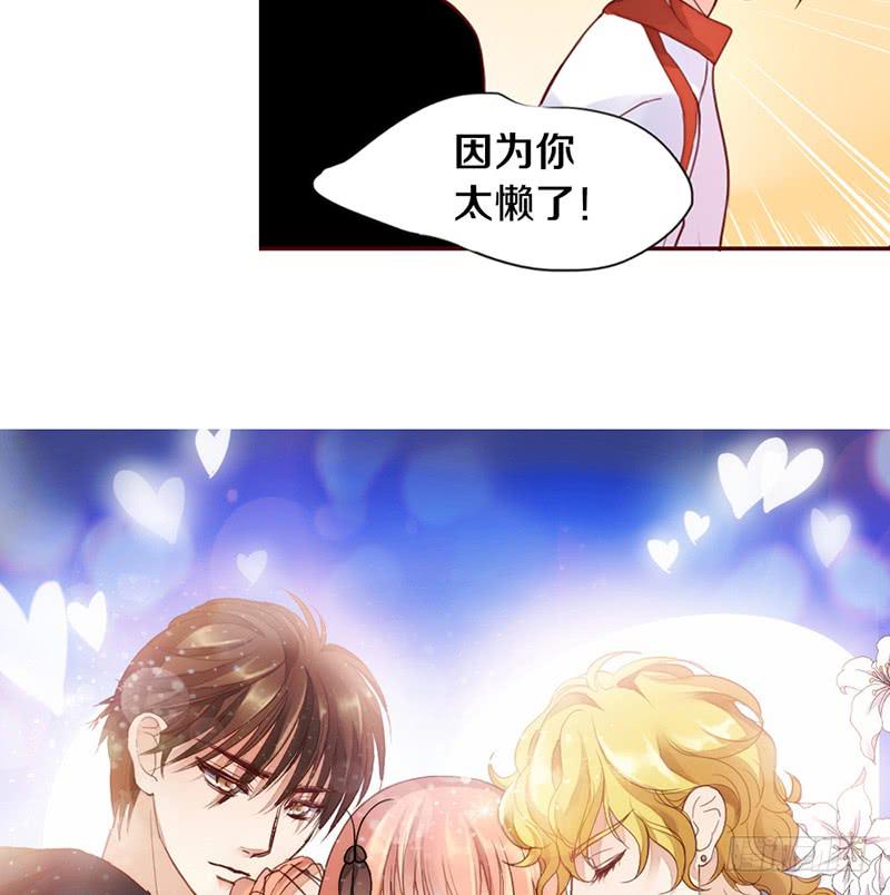 第4话 迎新晚会（上）-第4话