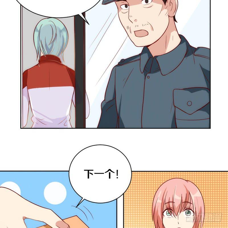 第4话 迎新晚会（上）-第4话