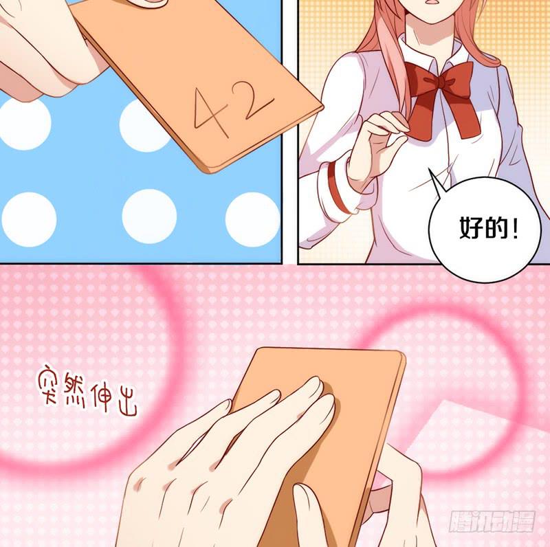 第4话 迎新晚会（上）-第4话