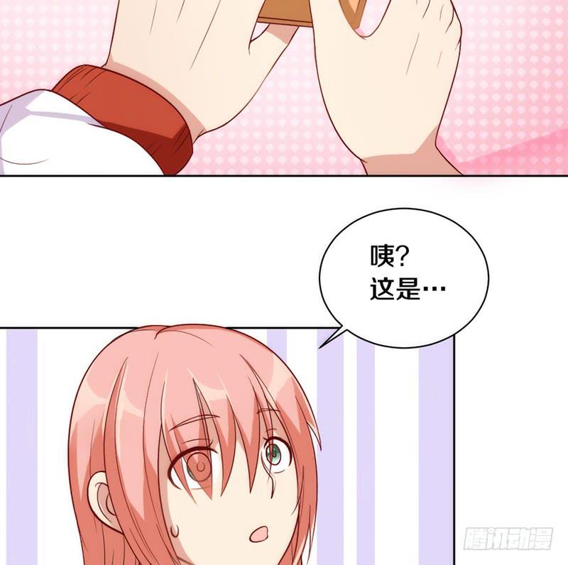 第4话 迎新晚会（上）-第4话