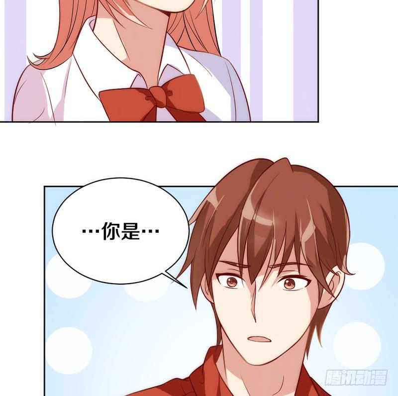 第4话 迎新晚会（上）-第4话