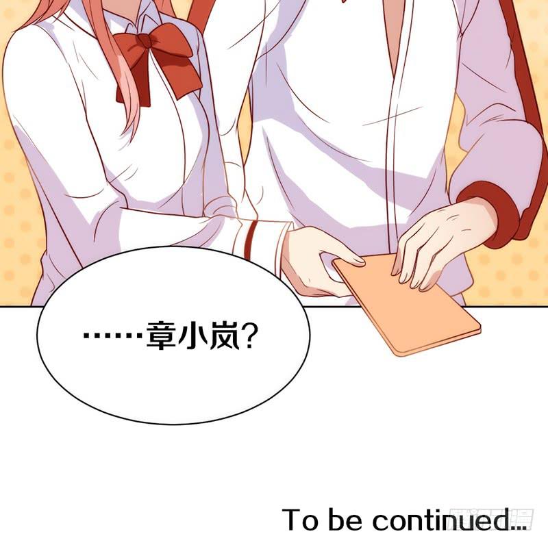 第4话 迎新晚会（上）-第4话