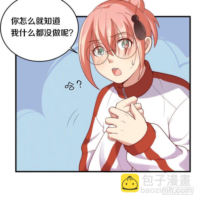 第4话 迎新晚会（上）-第4话