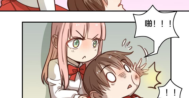 第32话 恋爱初体验(1/2)-第32话