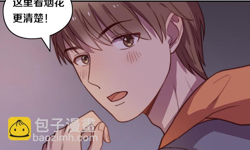 第34话 告白！(1/2)-第34话