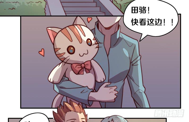 第34话 告白！(1/2)-第34话