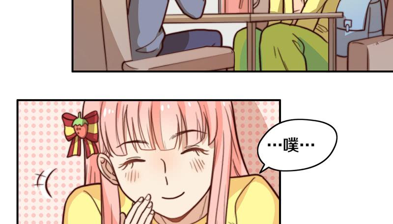 第34话 告白！(1/2)-第34话