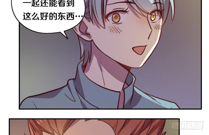 第34话 告白！(1/2)-第34话