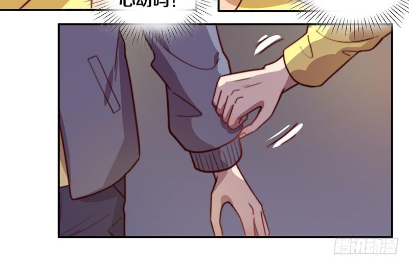 第34话 告白！(1/2)-第34话