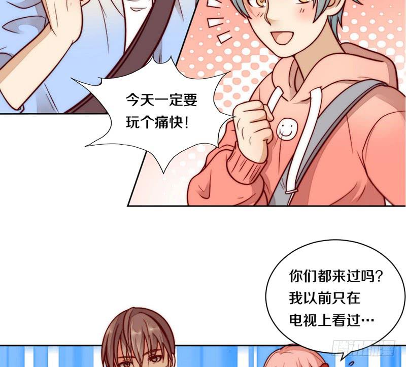 第6话 不要平稳要刺激-第6话